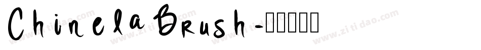 Chinela Brush字体转换